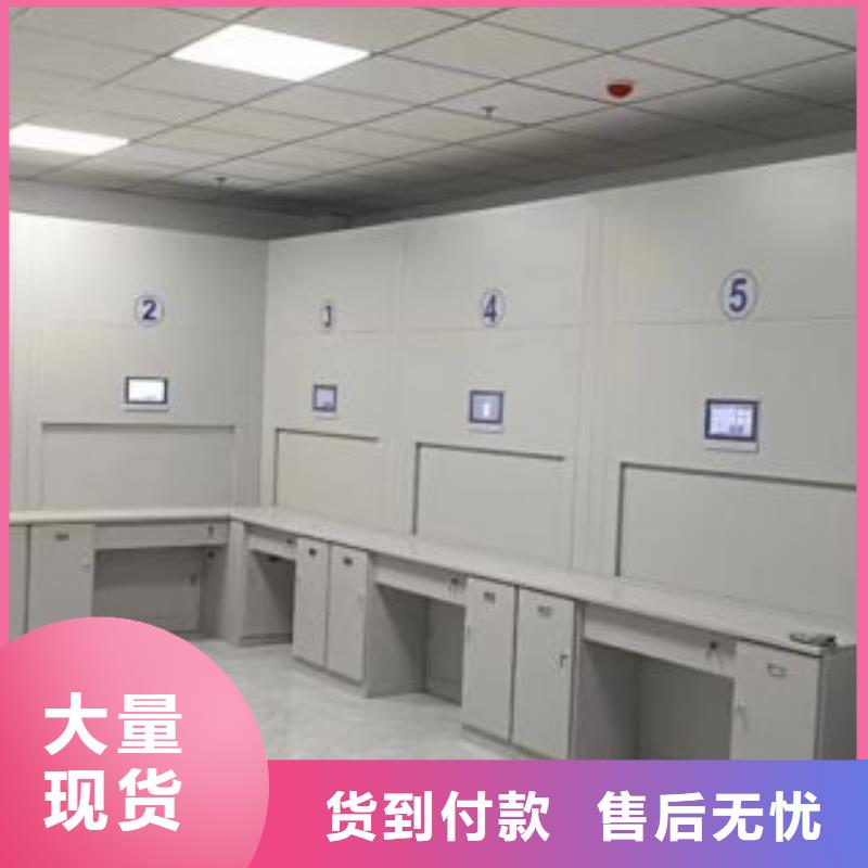 密集柜-视频-西藏阿里市密集柜密集柜可服务区域扎达|日土|那曲|日喀则|山南|拉萨等
