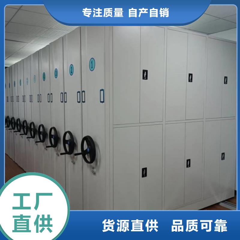 总代【泽信】档案室用柜