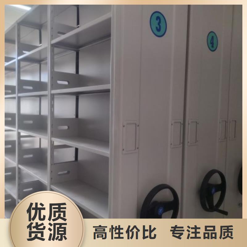 总代【泽信】档案室用柜