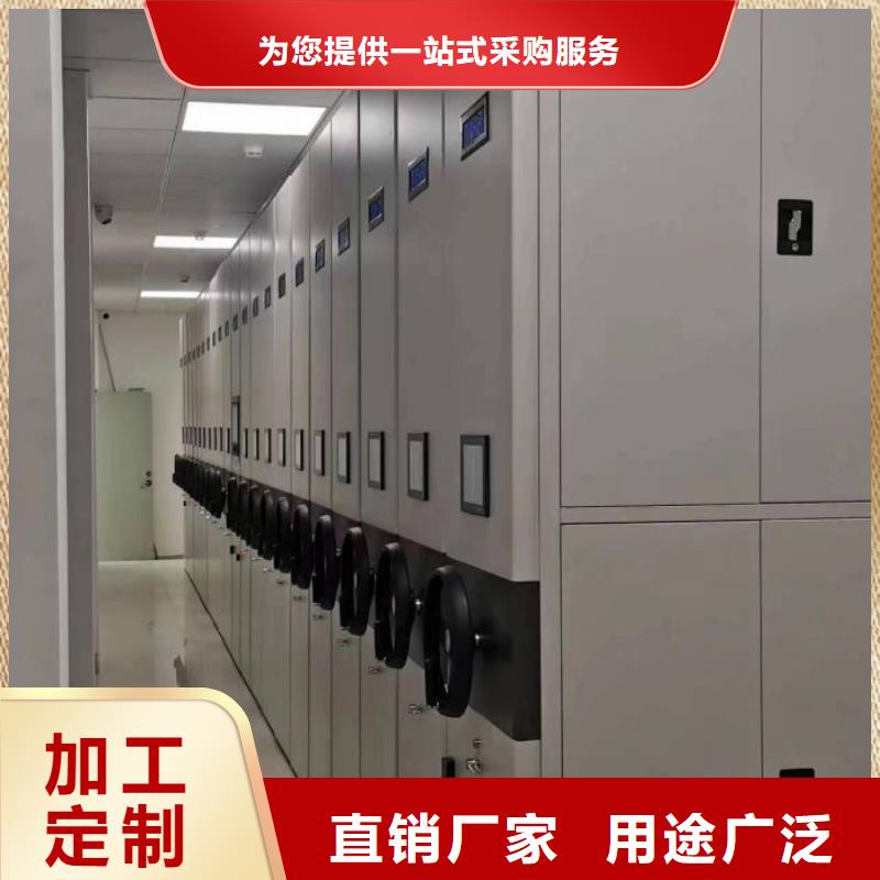 密集柜-视频-西藏阿里市密集柜密集柜可服务区域扎达|日土|那曲|日喀则|山南|拉萨等