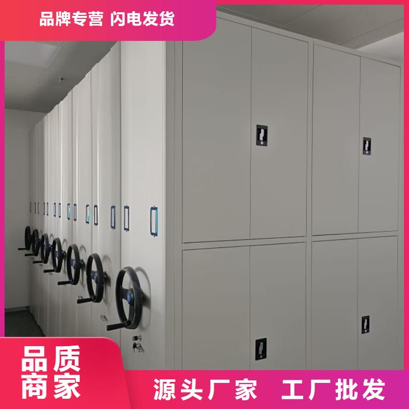 注意事项【泽信】画框密集柜