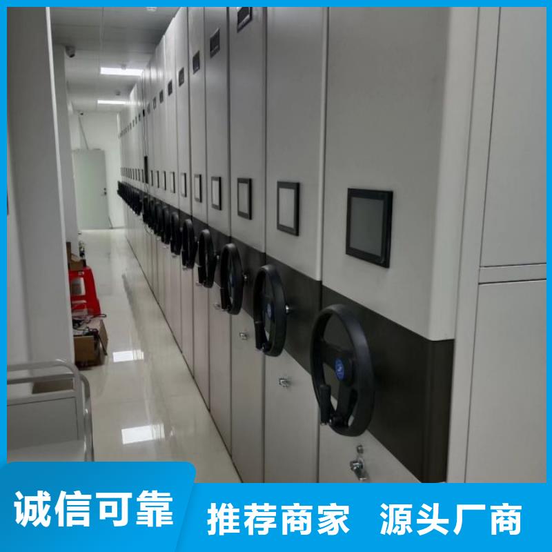 注意事项【泽信】画框密集柜