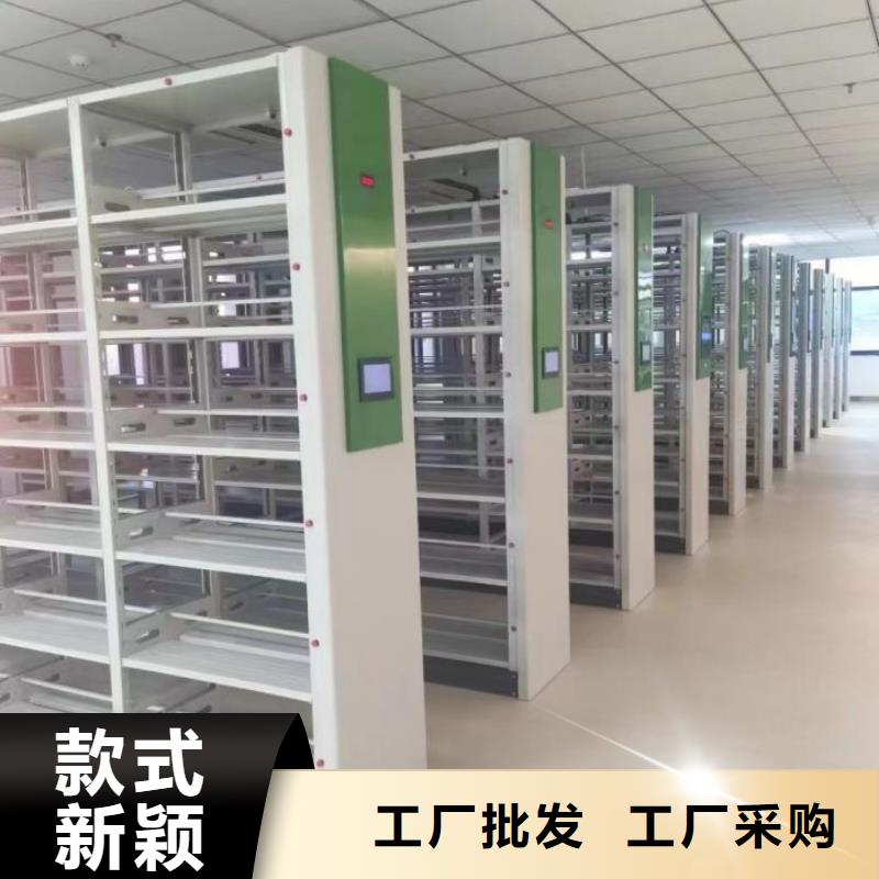 密集柜-视频-西藏阿里市密集柜密集柜可服务区域扎达|日土|那曲|日喀则|山南|拉萨等