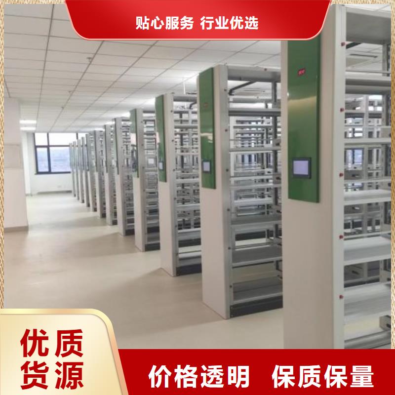 密集柜-视频-西藏阿里市密集柜密集柜可服务区域扎达|日土|那曲|日喀则|山南|拉萨等