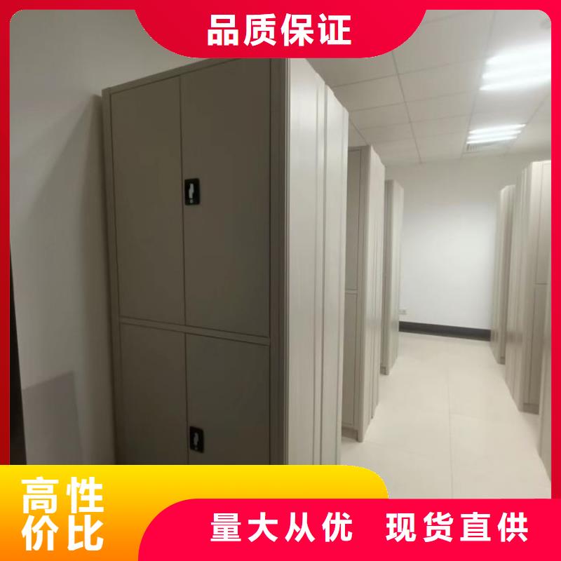 注意事项【泽信】画框密集柜