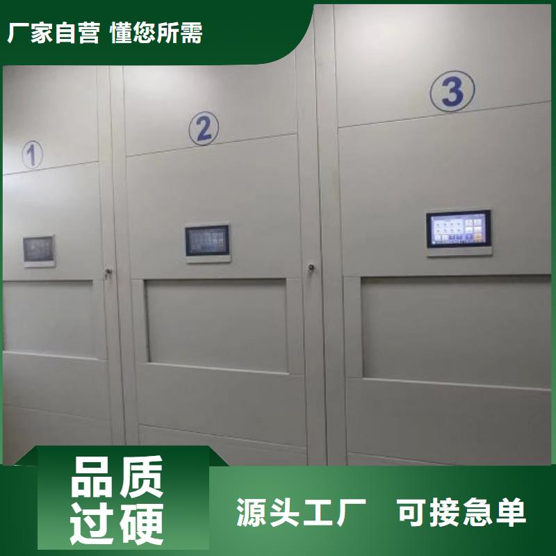 注意事项【泽信】画框密集柜