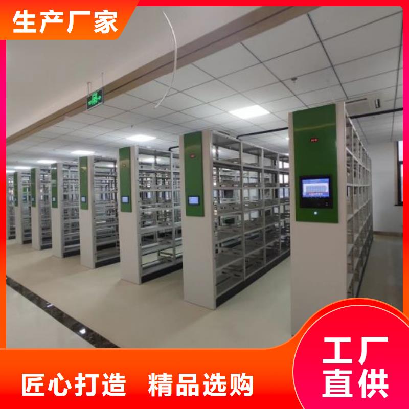 服务至上【泽信】手动档案柜