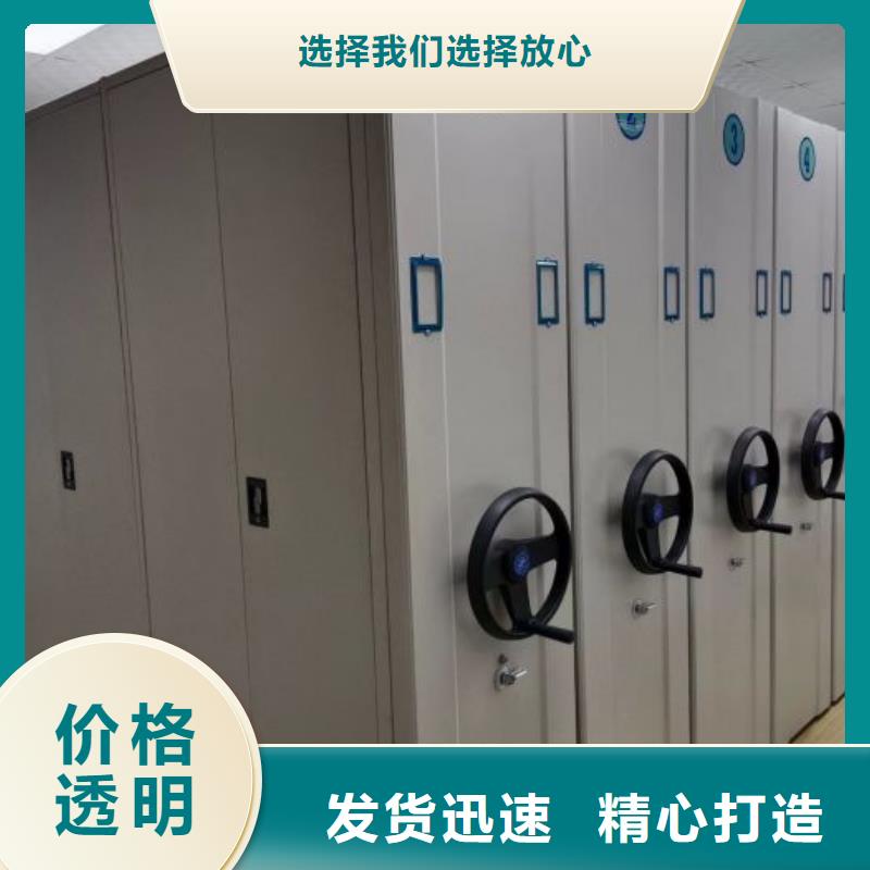 密集柜-视频-密集柜(密集柜)覆盖地域内蒙古呼伦贝尔市阿拉善|兴安|通辽|乌海|锡林郭勒|赤峰|鄂尔多斯