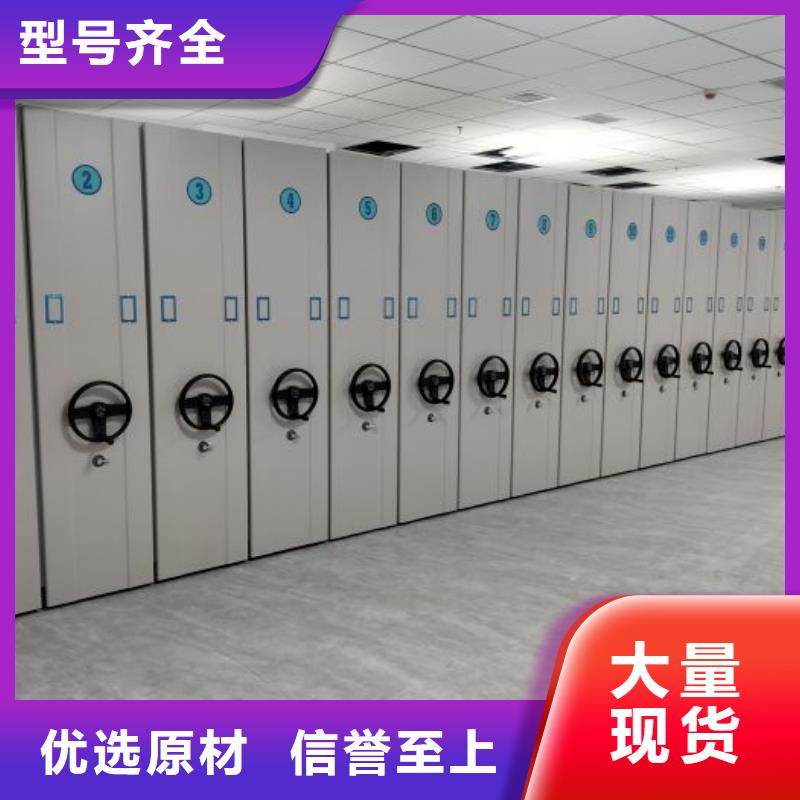 密集柜-视频-密集柜(密集柜)覆盖地域内蒙古呼伦贝尔市阿拉善|兴安|通辽|乌海|锡林郭勒|赤峰|鄂尔多斯