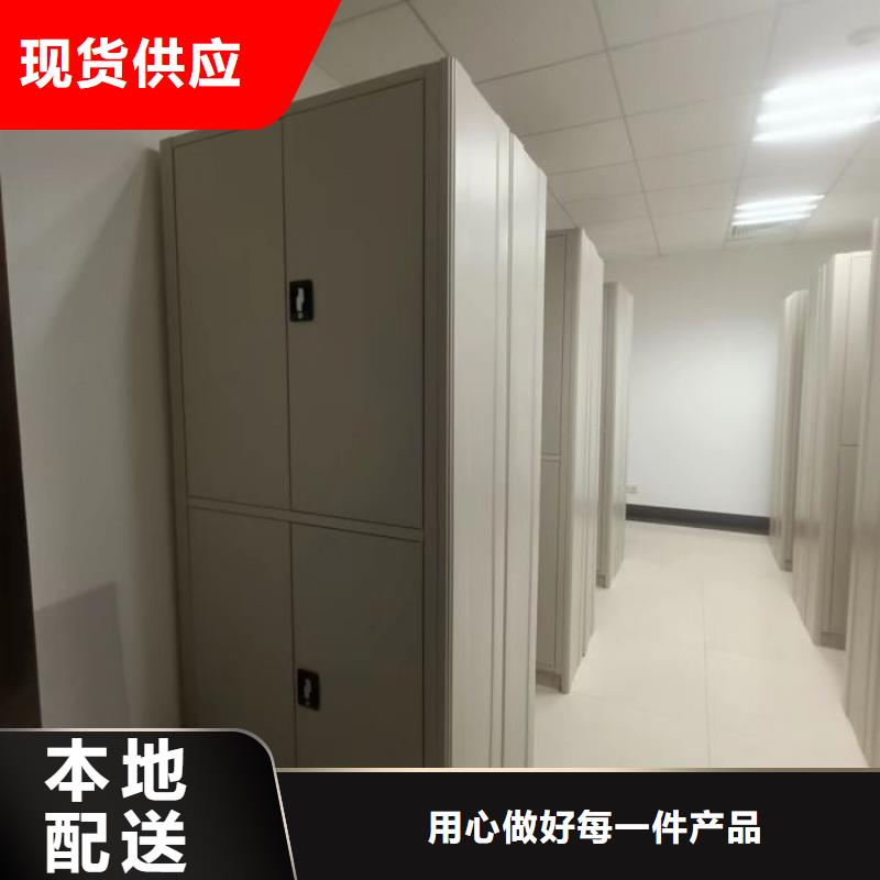 密集柜-视频-密集柜(密集柜)覆盖地域内蒙古呼伦贝尔市阿拉善|兴安|通辽|乌海|锡林郭勒|赤峰|鄂尔多斯