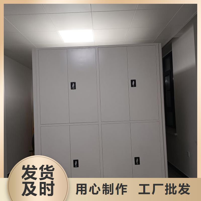 怎么联系【泽信】六层密集档案柜