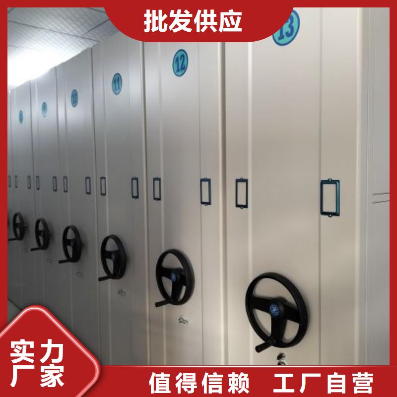 怎么联系【泽信】六层密集档案柜