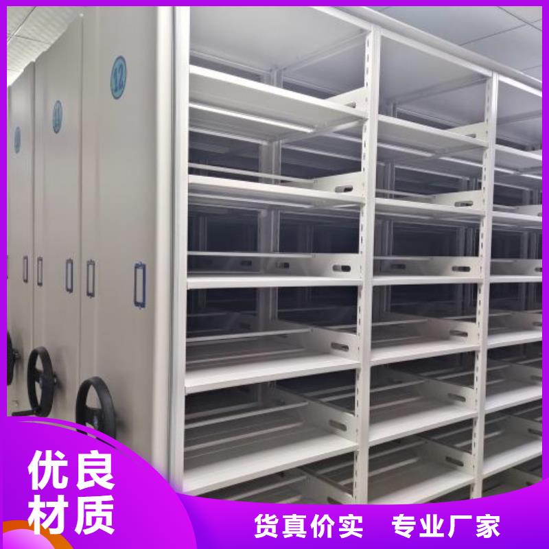 怎么联系【泽信】六层密集档案柜
