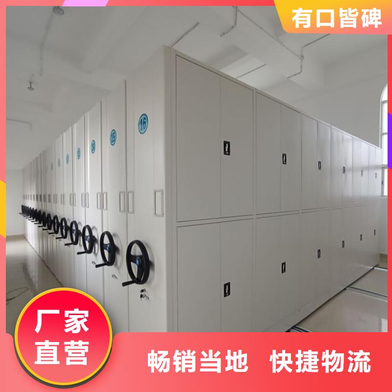 加盟费多少【泽信】钢质密集柜