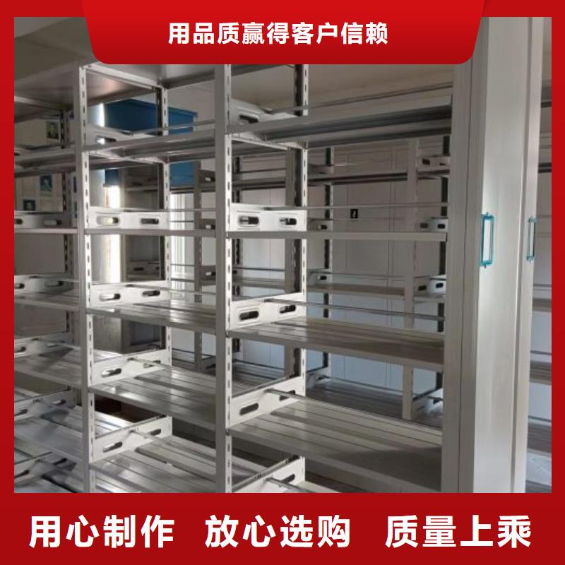 密集柜-视频-密集柜(密集柜)覆盖地域内蒙古呼伦贝尔市阿拉善|兴安|通辽|乌海|锡林郭勒|赤峰|鄂尔多斯