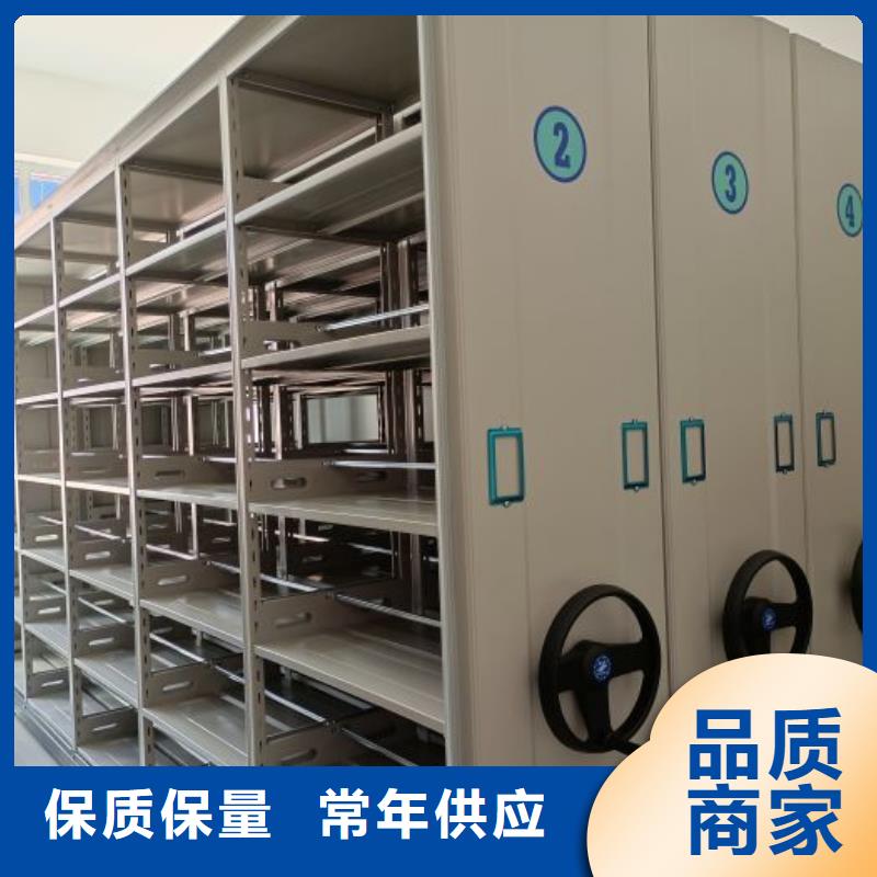 密集柜-视频-密集柜(密集柜)覆盖地域内蒙古呼伦贝尔市阿拉善|兴安|通辽|乌海|锡林郭勒|赤峰|鄂尔多斯