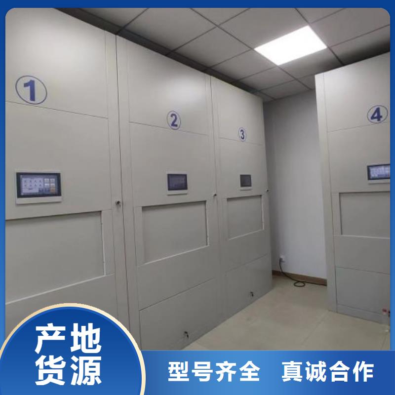 加盟费多少【泽信】钢质密集柜