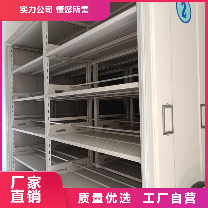 加盟费多少【泽信】钢质密集柜