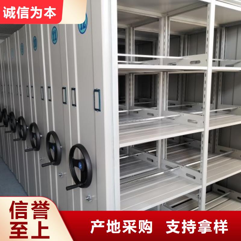 加盟费多少【泽信】钢质密集柜