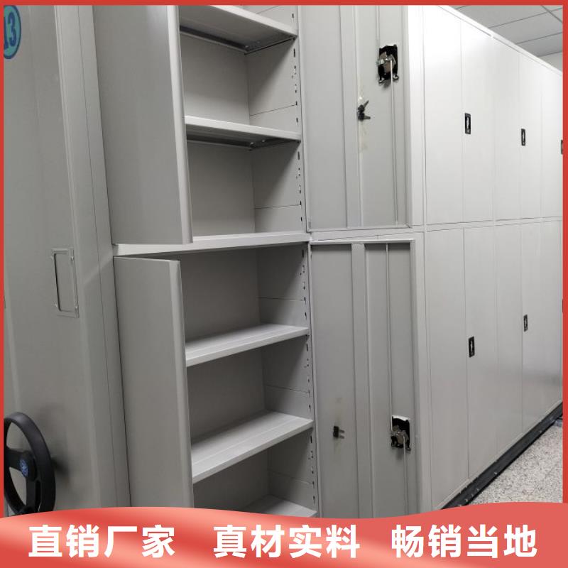 加盟费多少【泽信】钢质密集柜