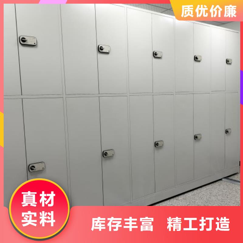 密集柜-视频-密集柜(密集柜)覆盖地域内蒙古呼伦贝尔市阿拉善|兴安|通辽|乌海|锡林郭勒|赤峰|鄂尔多斯