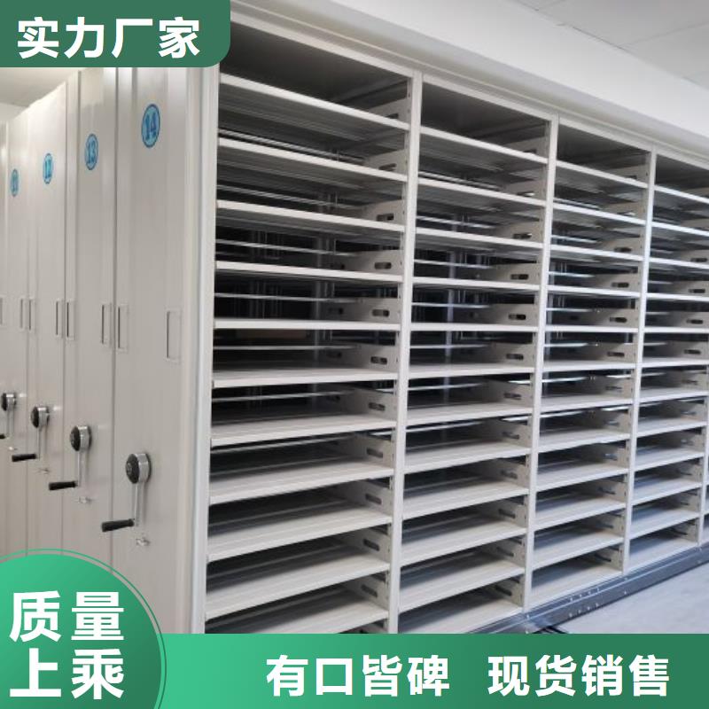 加盟费多少【泽信】钢质密集柜