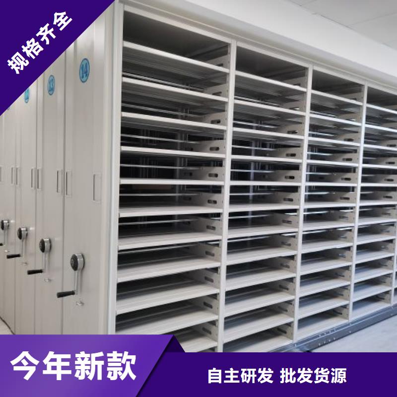 服务至上【泽信】手动档案柜