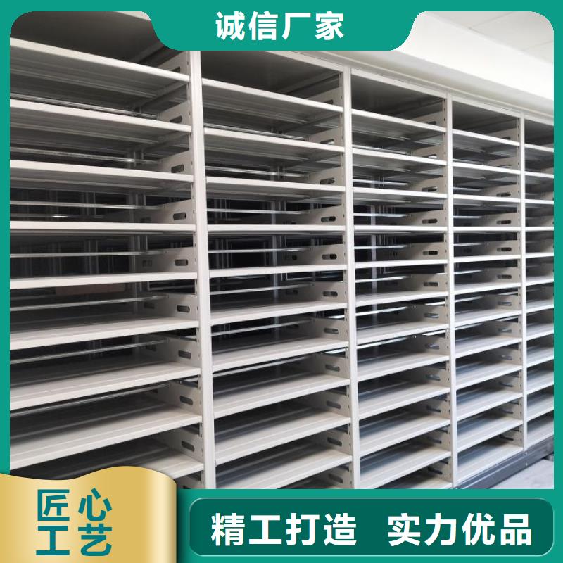 服务至上【泽信】手动档案柜