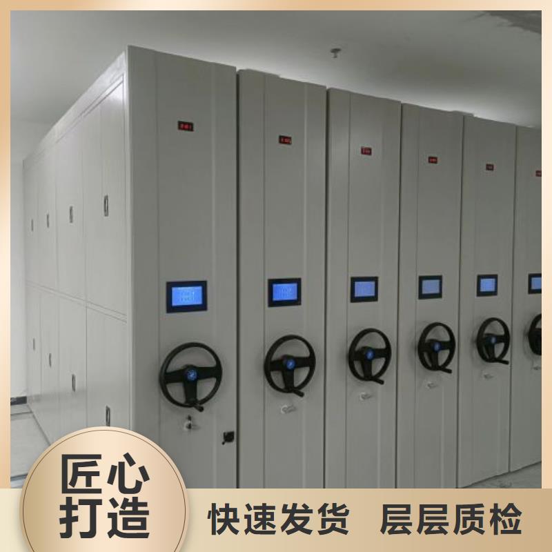 服务至上【泽信】手动档案柜