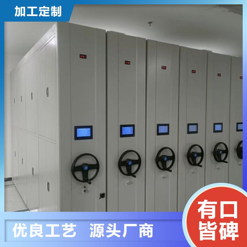 加盟费多少【泽信】钢质密集柜