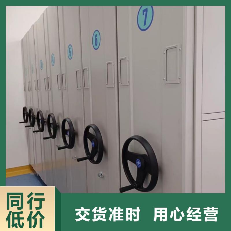 加盟费多少【泽信】钢质密集柜