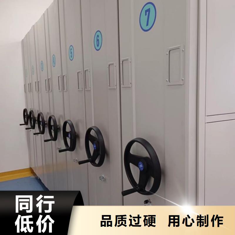 服务至上【泽信】手动档案柜