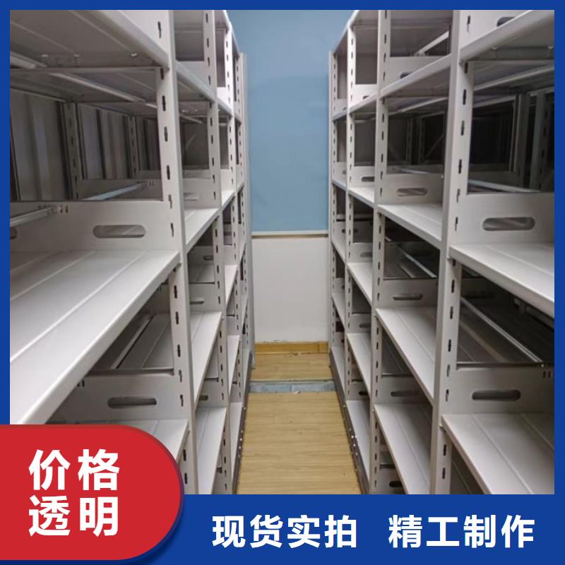 密集柜-视频-夏河|临潭|武威|张掖|白银|临夏|陇南|定西密集柜密集柜_ 泽信智能密集档案柜文件柜生产厂家(合作市分公司)