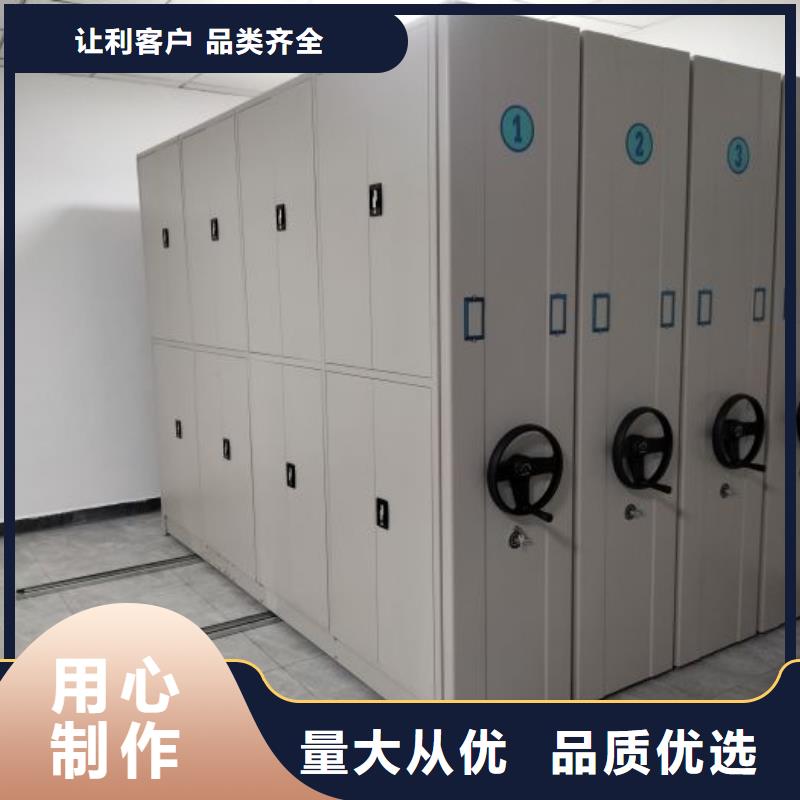 密集柜-视频-密集柜-甘肃省兰州市当地生产商-榆中|皋兰|武威|嘉峪关|定西|平凉|张掖|天水|金昌