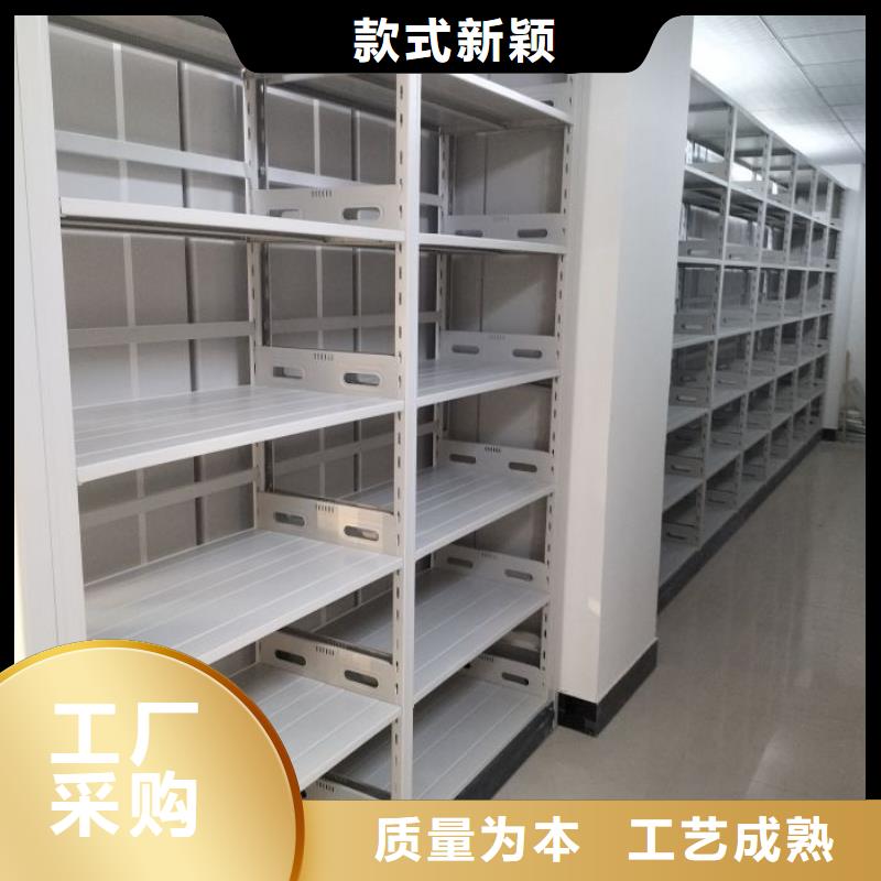 名副其实【泽信】移动文件柜