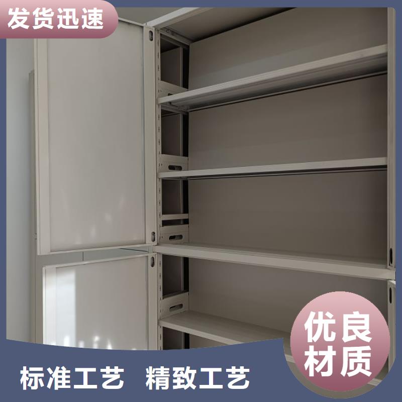 图纸定做创造辉煌【泽信】铁质档案架