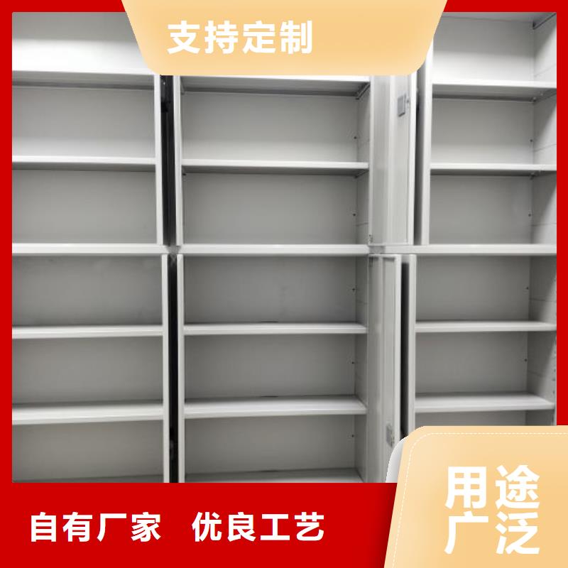 厂家服务为先【泽信】抽斗式密集柜