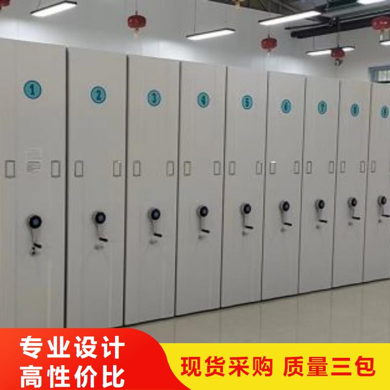 密集柜-视频-夏河|临潭|武威|张掖|白银|临夏|陇南|定西密集柜密集柜_ 泽信智能密集档案柜文件柜生产厂家(合作市分公司)
