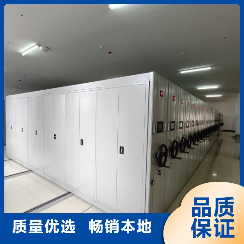 技术争先【泽信】贵重活动密集架