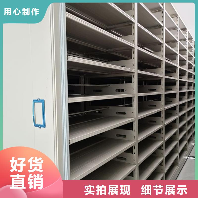图纸定做创造辉煌【泽信】铁质档案架