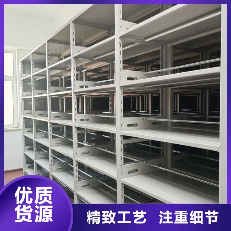 名副其实【泽信】移动文件柜