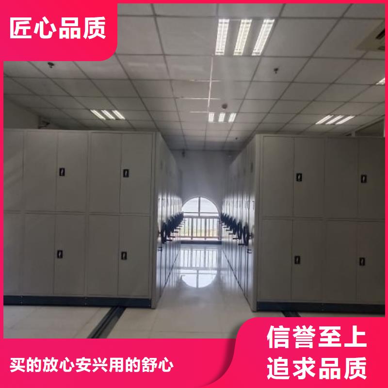 图纸定做创造辉煌【泽信】铁质档案架