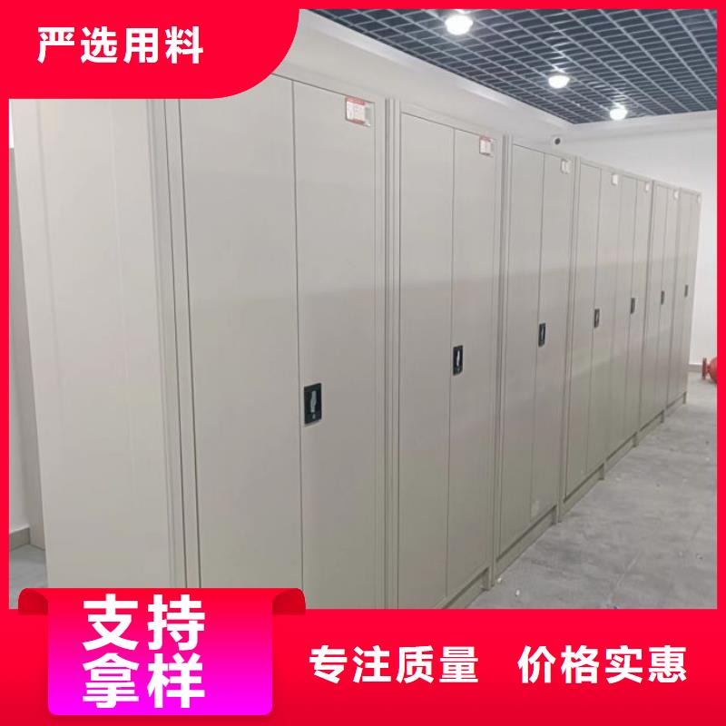 图纸定做创造辉煌【泽信】铁质档案架