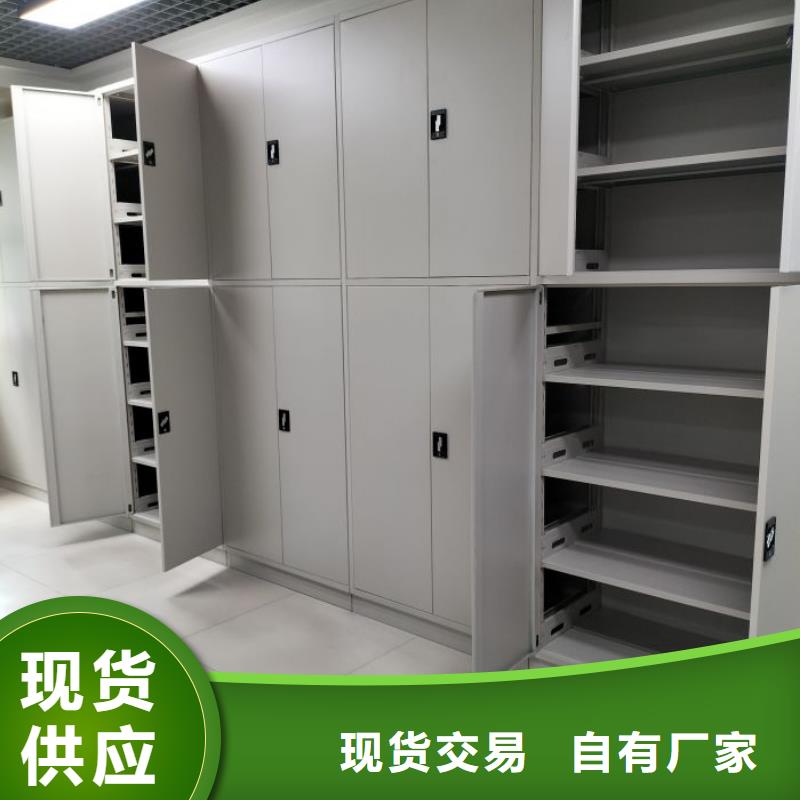 图纸定做创造辉煌【泽信】铁质档案架
