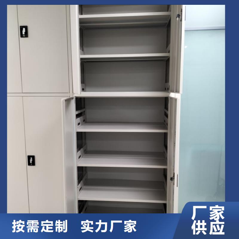 图纸定做创造辉煌【泽信】铁质档案架
