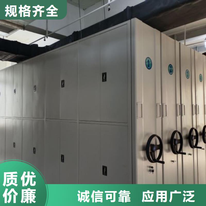 图纸定做创造辉煌【泽信】铁质档案架