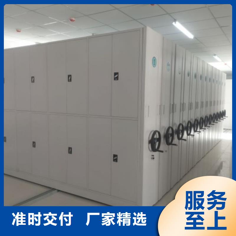 图纸定做创造辉煌【泽信】铁质档案架