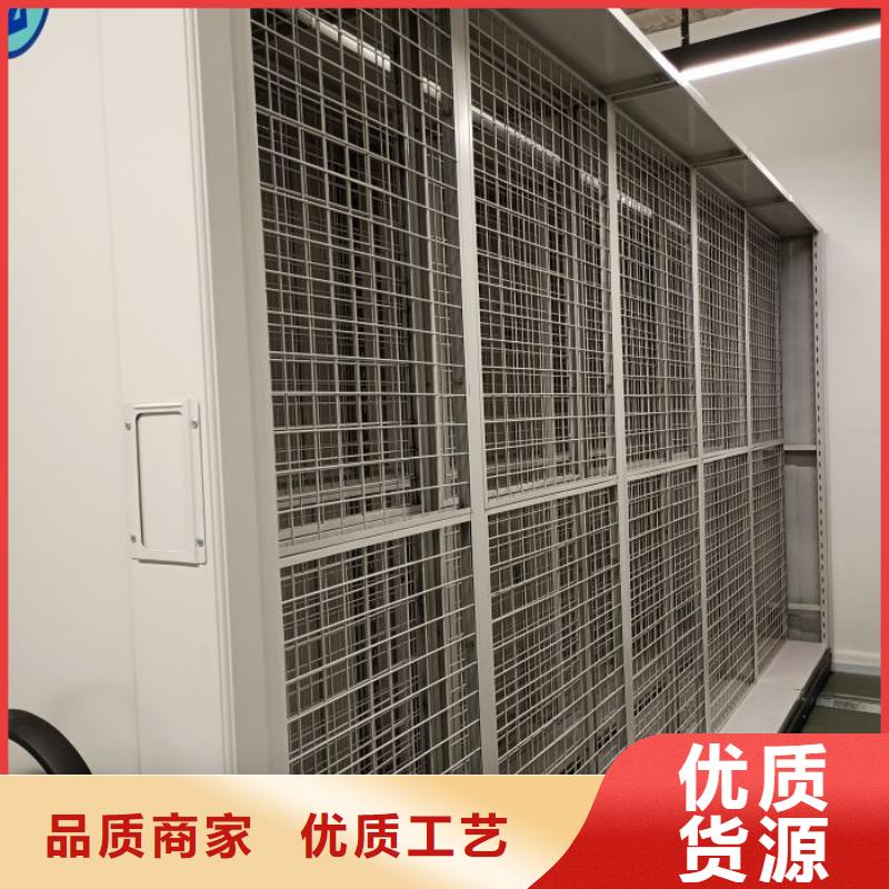 效益更高【泽信】档案室智能密集柜