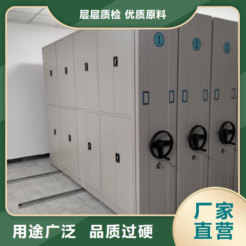 2025新报价樟木密集架