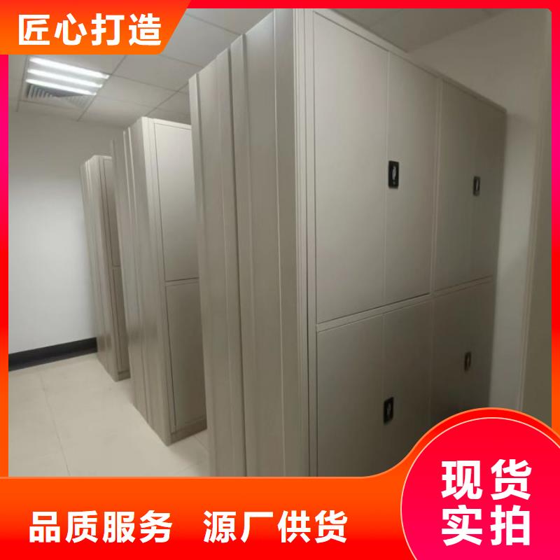 供应图书馆智能密集柜_品牌厂家